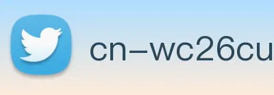 世界杯足球怎么买输赢 世界杯买比分上下对应该是-世界足球网 logo